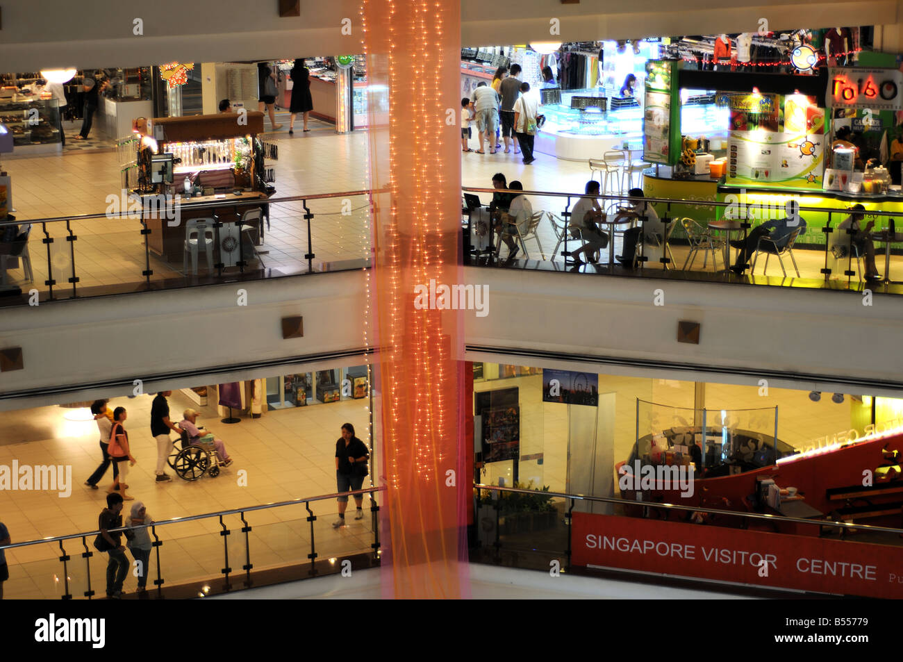 City square shopping Mall Johor Bahru malaysia Stockfoto