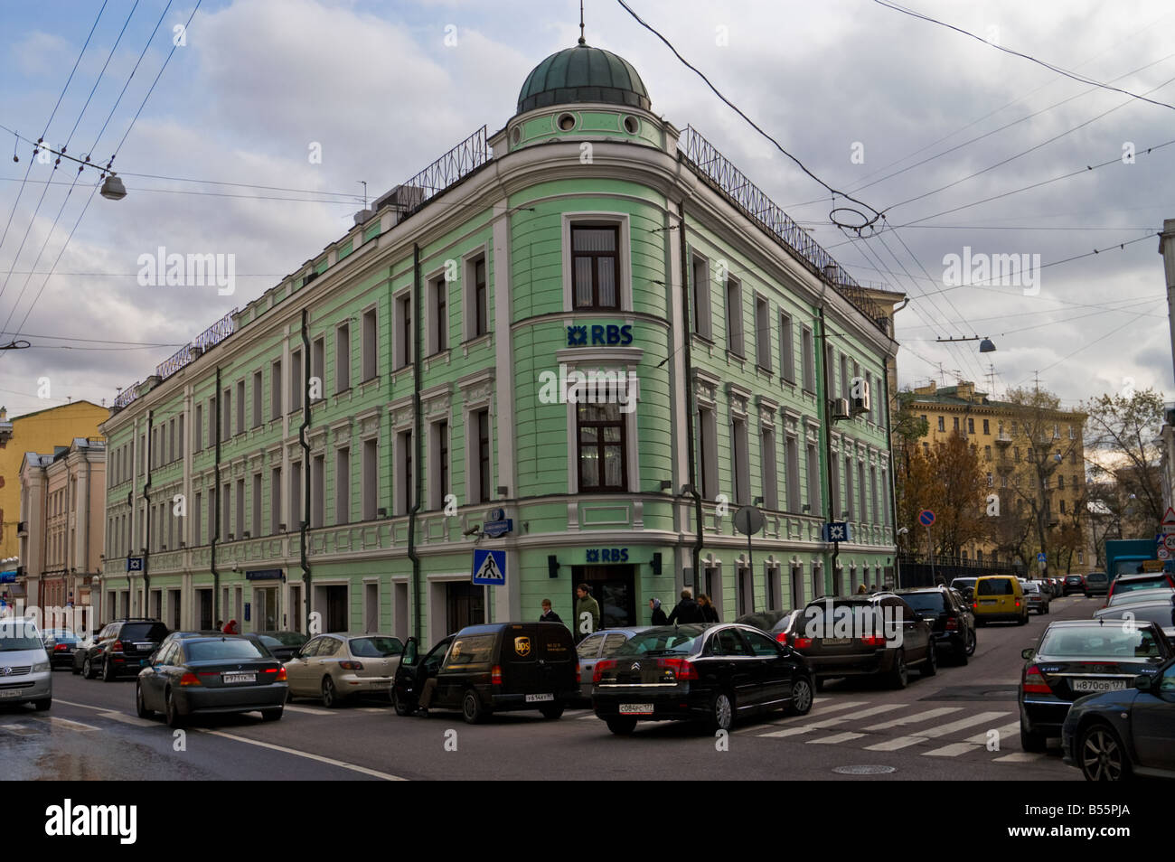 Büro der RBS in Moskau Stockfoto