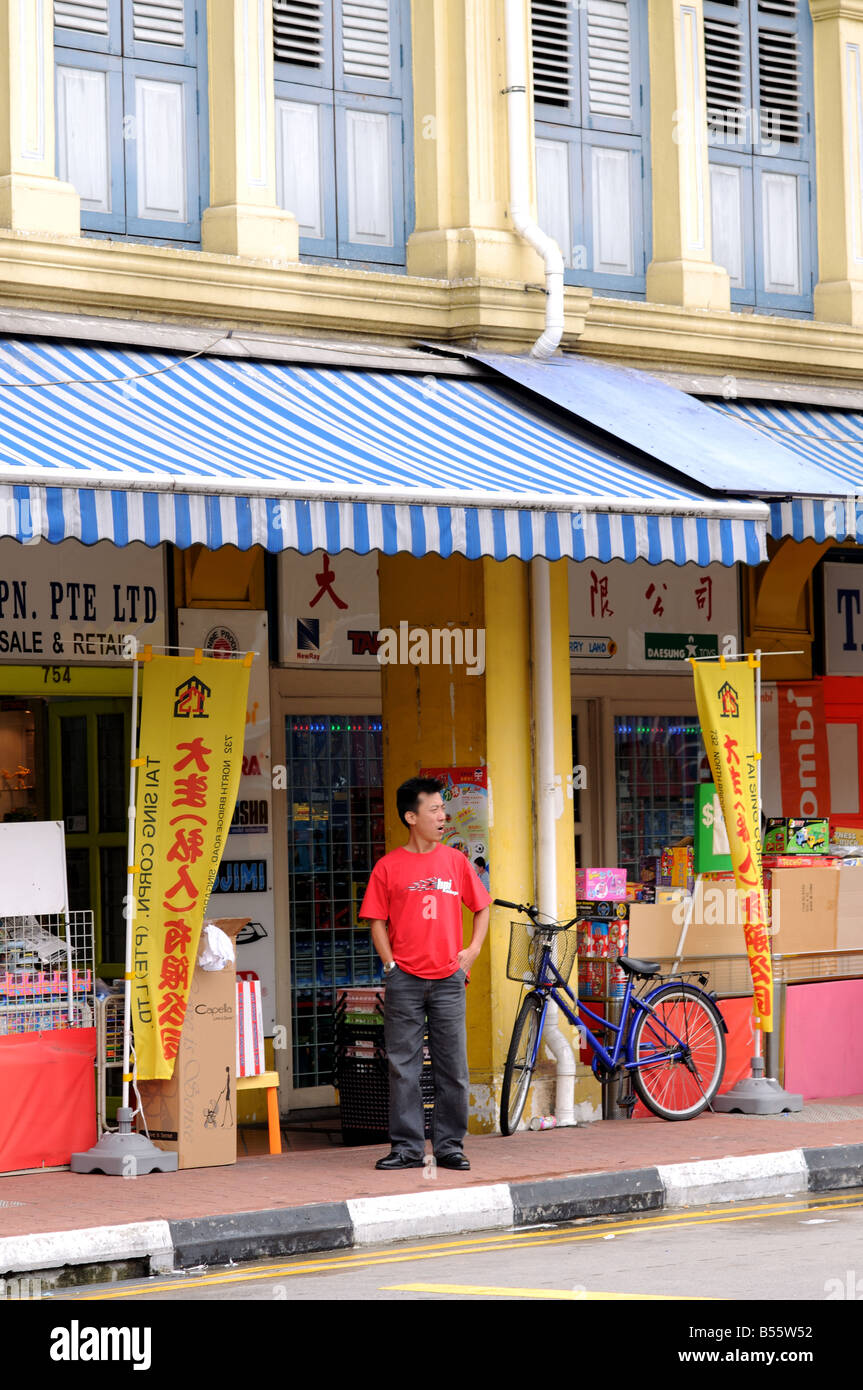 North Bridge Road Szene Kampong Glam Singapur Stockfoto