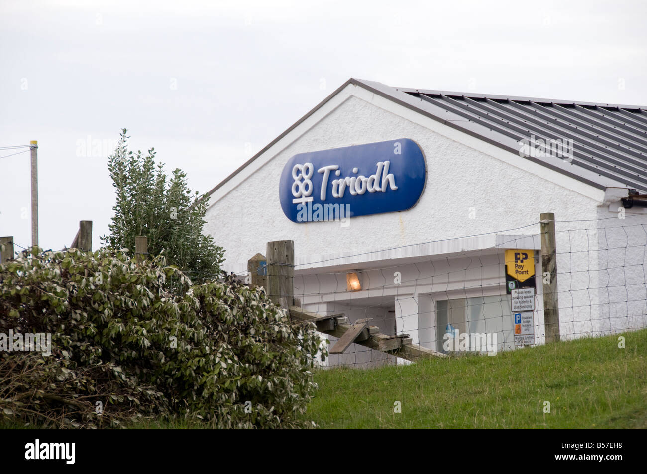 Scarinish Insel Tiree Hebriden Schottland die Co-op Stockfoto