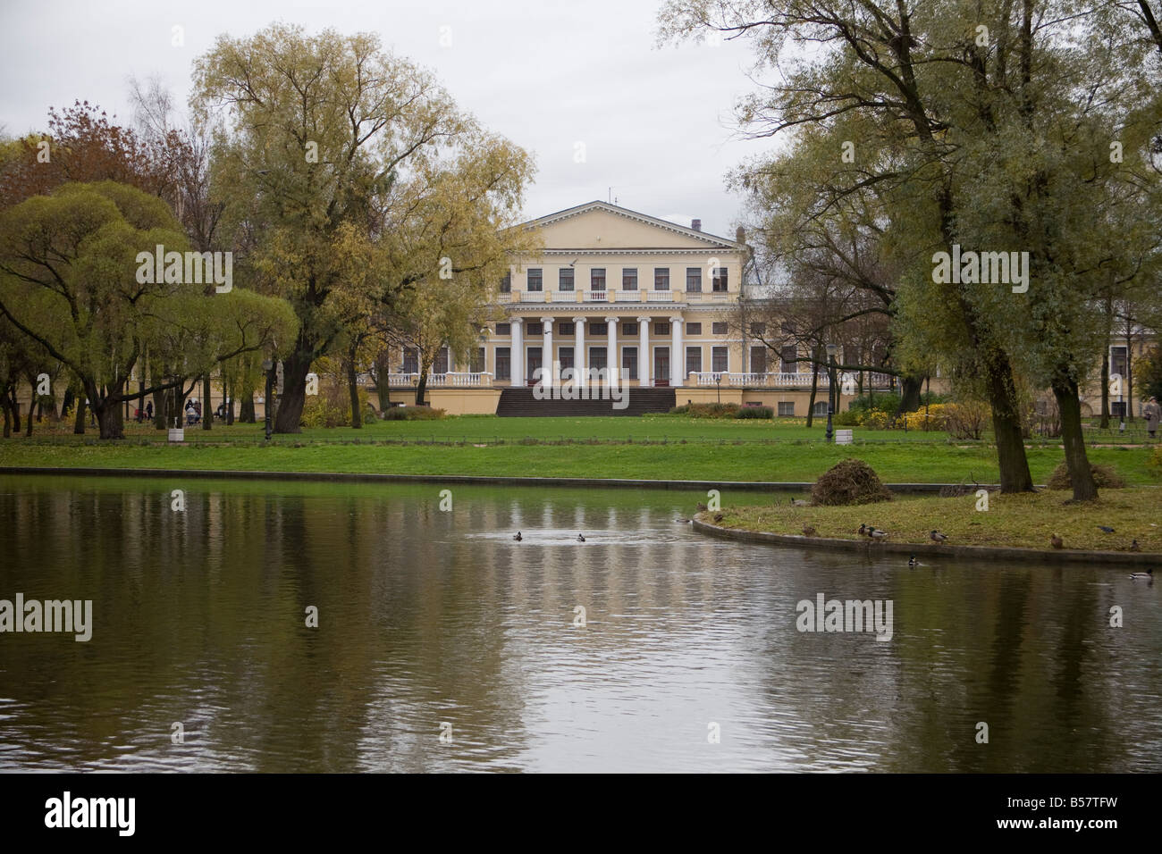 Der Jussupow-Palast auf der Fontanka. Sankt-Petersburg, Russland. Stockfoto
