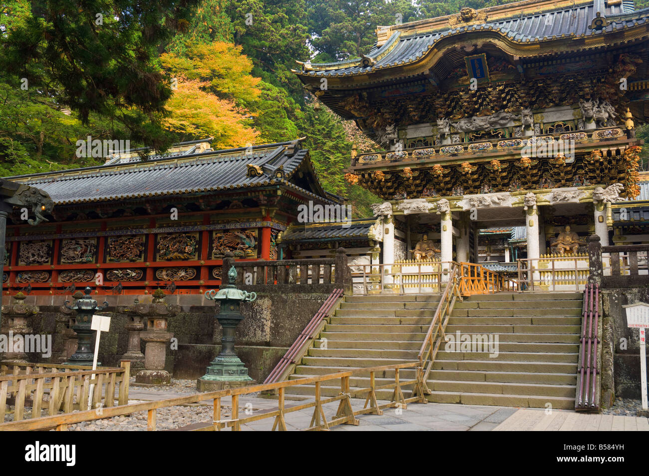 Yomei-Mon (Tor der Sonne), Tosho-gu Schrein, Nikko, zentralen Honshu (Chubu), Japan, Asien Stockfoto