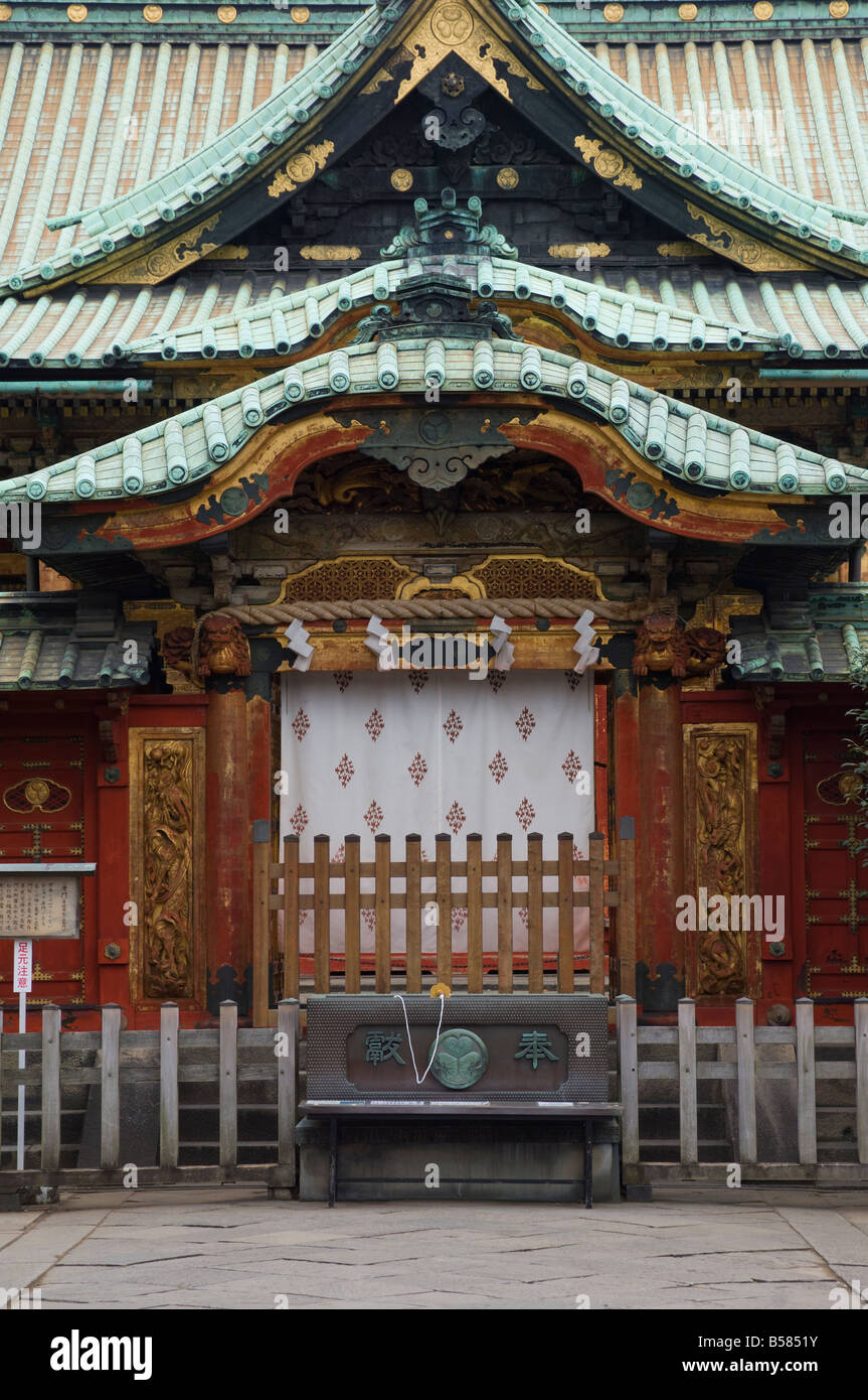 Ueno Geschichtliches, Tokio, zentralen Honshu (Chubu), Japan, Asien Stockfoto