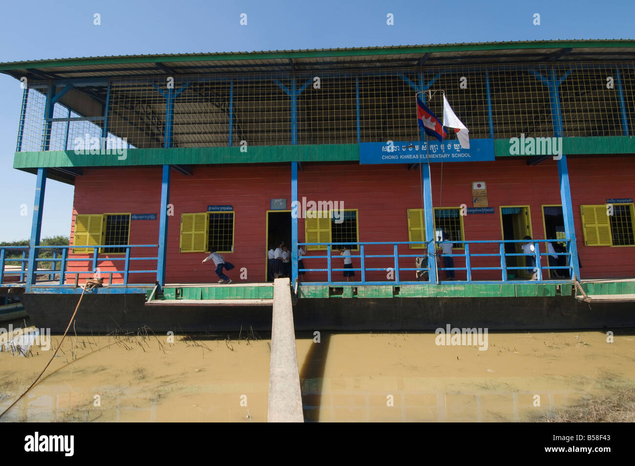 Schwimmende Schule, Tonle Sap See, in der Nähe von Südost-Asien, Indochina, Siem Reap, Kambodscha Stockfoto