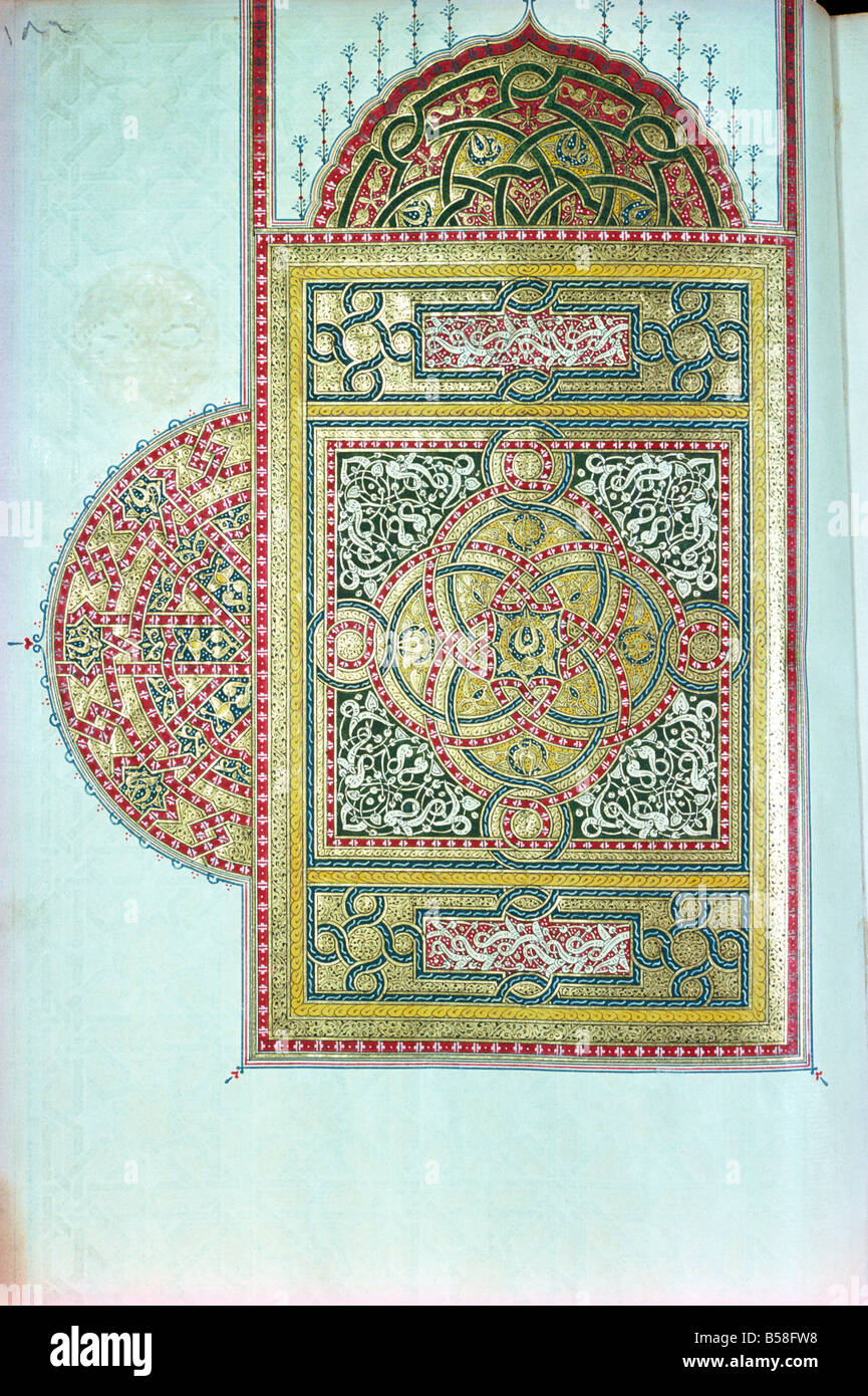 Maghribi-Skript aus dem 18. Jahrhundert für den Sultan von Marokko nationale Bibliothek Kairo Ägypten Nordafrika Afrika Stockfoto