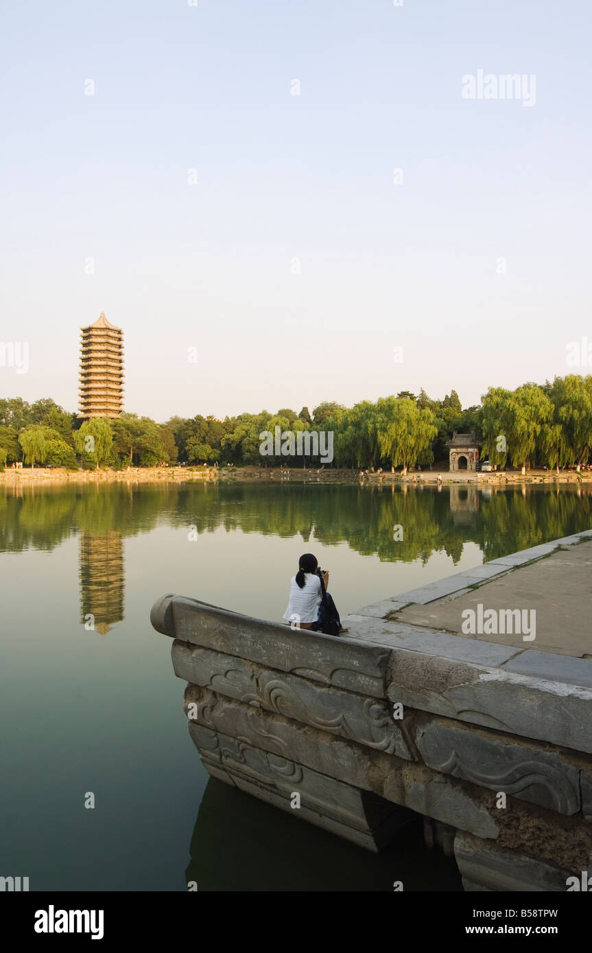 Boya Turm Pagode auf dem Gelände der Universität Peking, Haidian District, Beijing, China Stockfoto