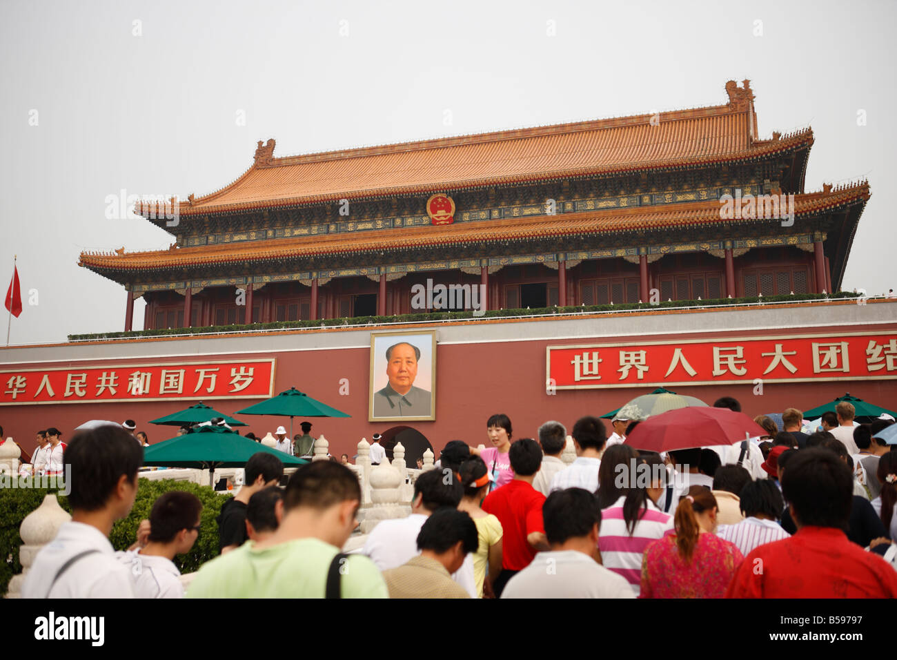 Tiananmen-Platz - das Tor des himmlischen Friedens Stockfoto