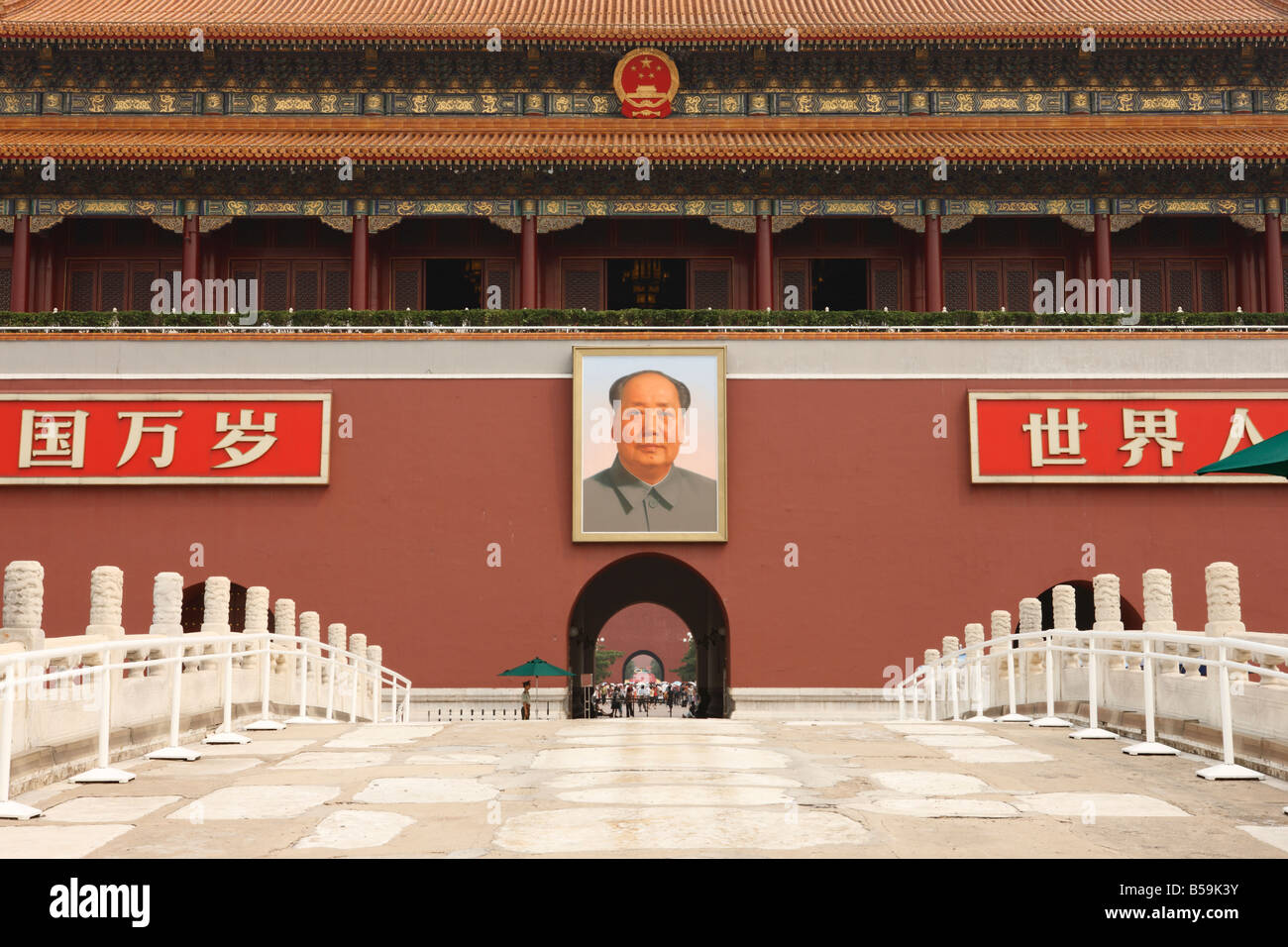 Peking, Tor des himmlischen Friedens Stockfoto