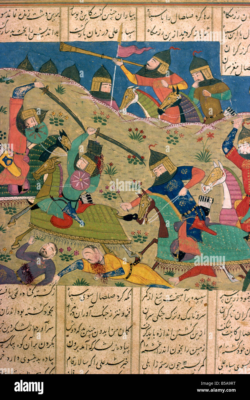 Manuskript zeigt Schlacht Khawian Homo dekorative Künste Museum Teheran Iran Middle East Stockfoto