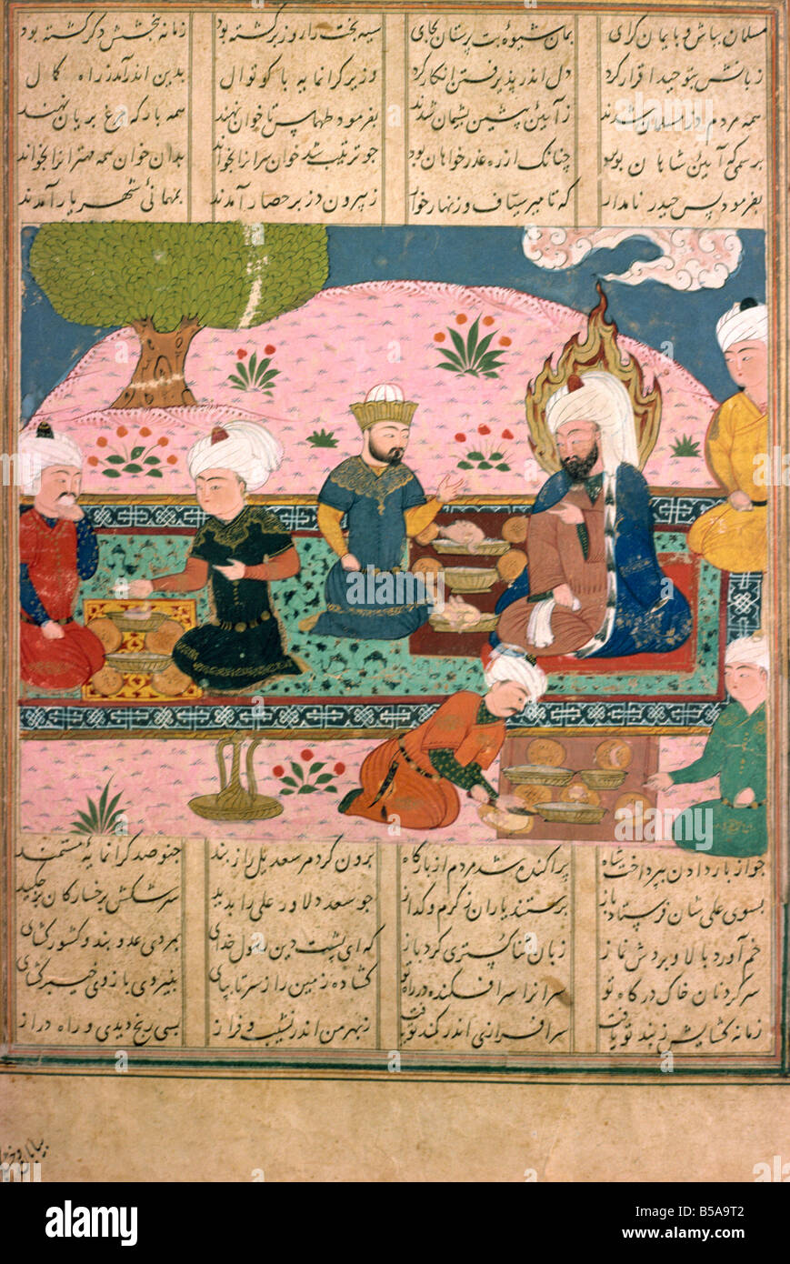 Manuskript Khawian Homo Museum der dekorativen Künste Teheran Iran-Nahost Stockfoto