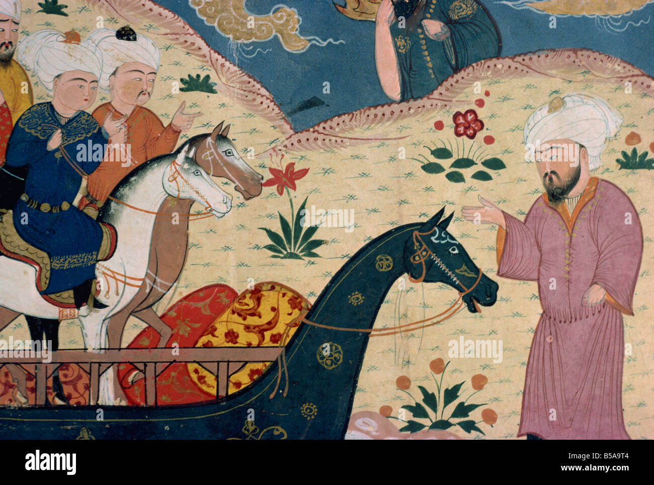 Manuskript Khawian Homo Museum der dekorativen Künste Teheran Iran-Nahost Stockfoto