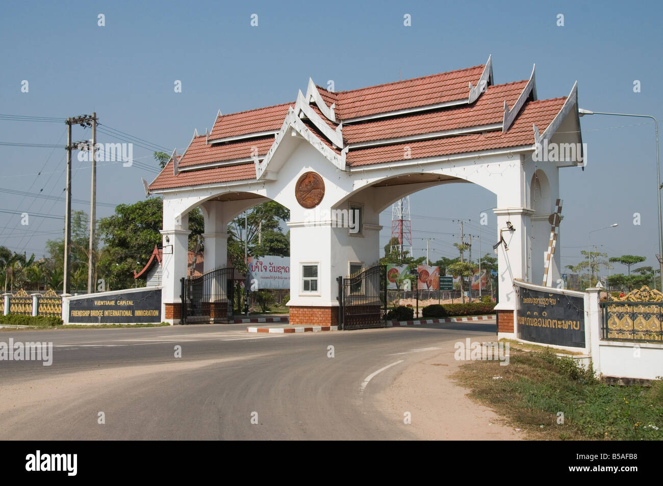 Eingang zur Brücke Freundschaft, der Grenzübergang nach Vientiane, Laos, Indochina, Thailand, Südostasien Stockfoto