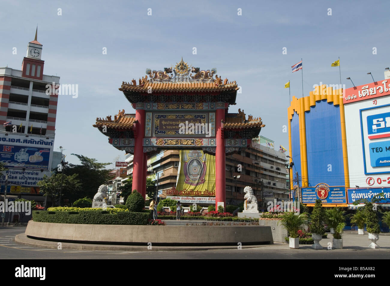 Chinatown, Bangkok, Thailand, Südostasien Stockfoto