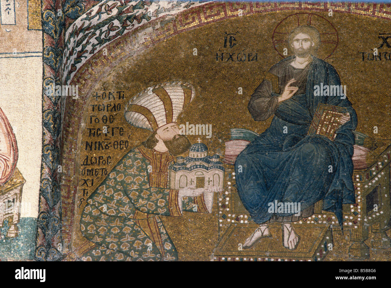 Byzantinischen Mosaiken im Kariye Camii Istanbul Türkei Europa Stockfoto