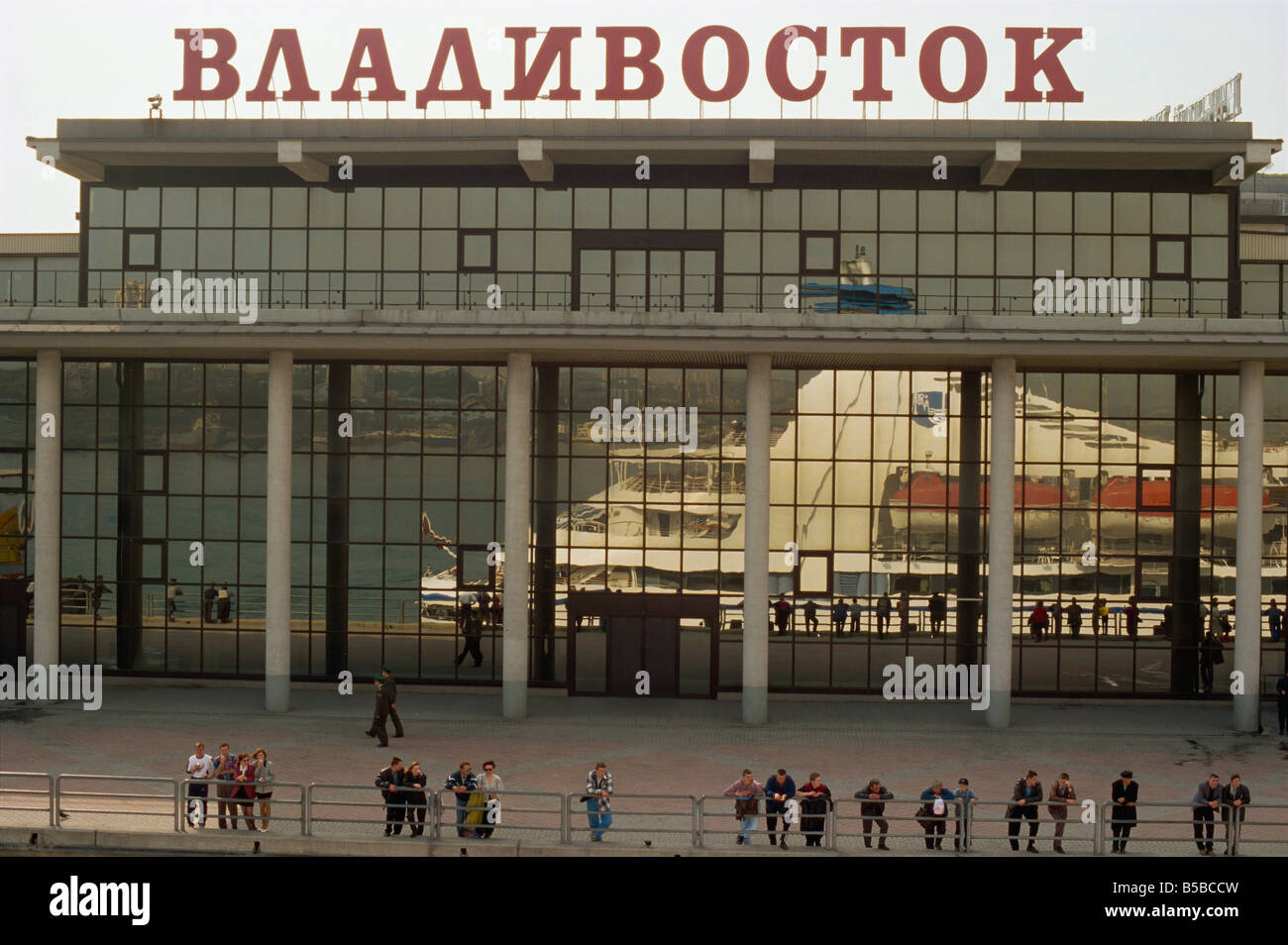 Terminalgebäude am Hafen Wladiwostok Russisch Fernost Russland Europa Stockfoto