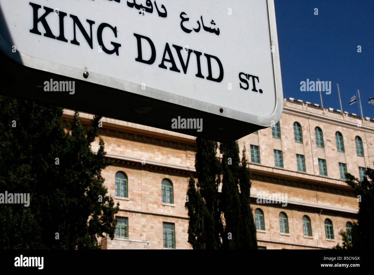 King David Street und Hotel Jerusalem israel Stockfoto