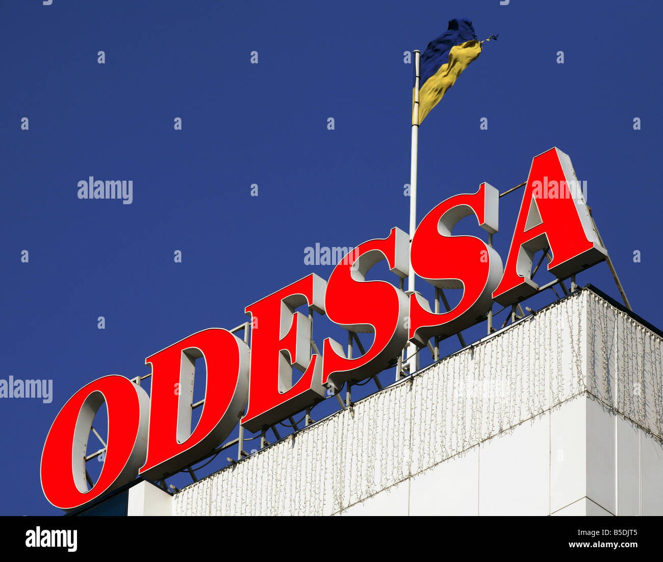 Ukrainische Nationalflagge und die Schrift - Odessa- Stockfoto