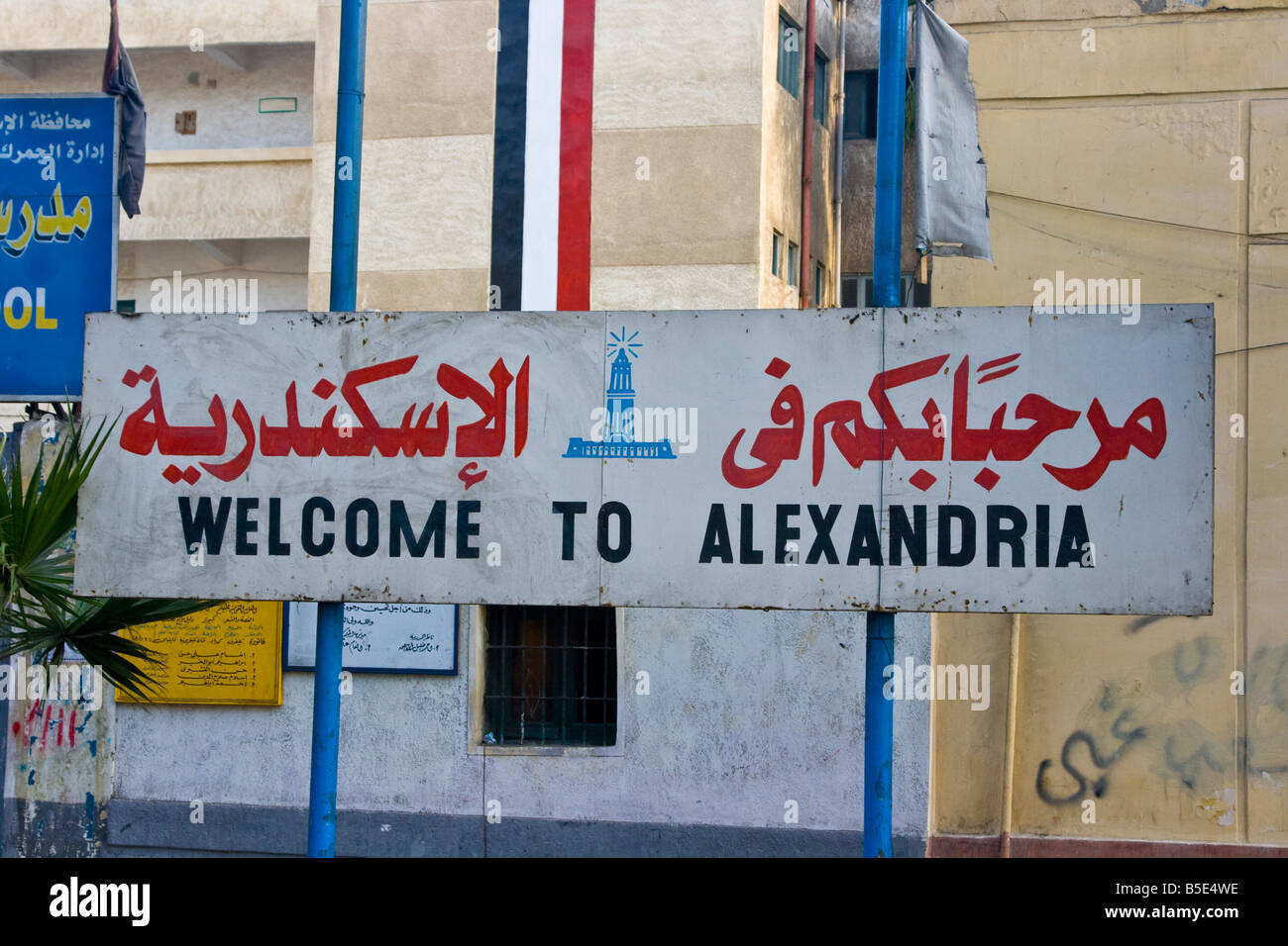 Willkommen in Alexandria Ägypten Stockfoto