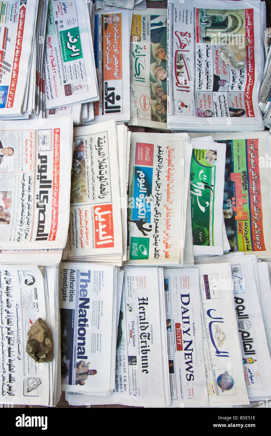Ägyptische Zeitungen in Kairo Ägypten Stockfoto