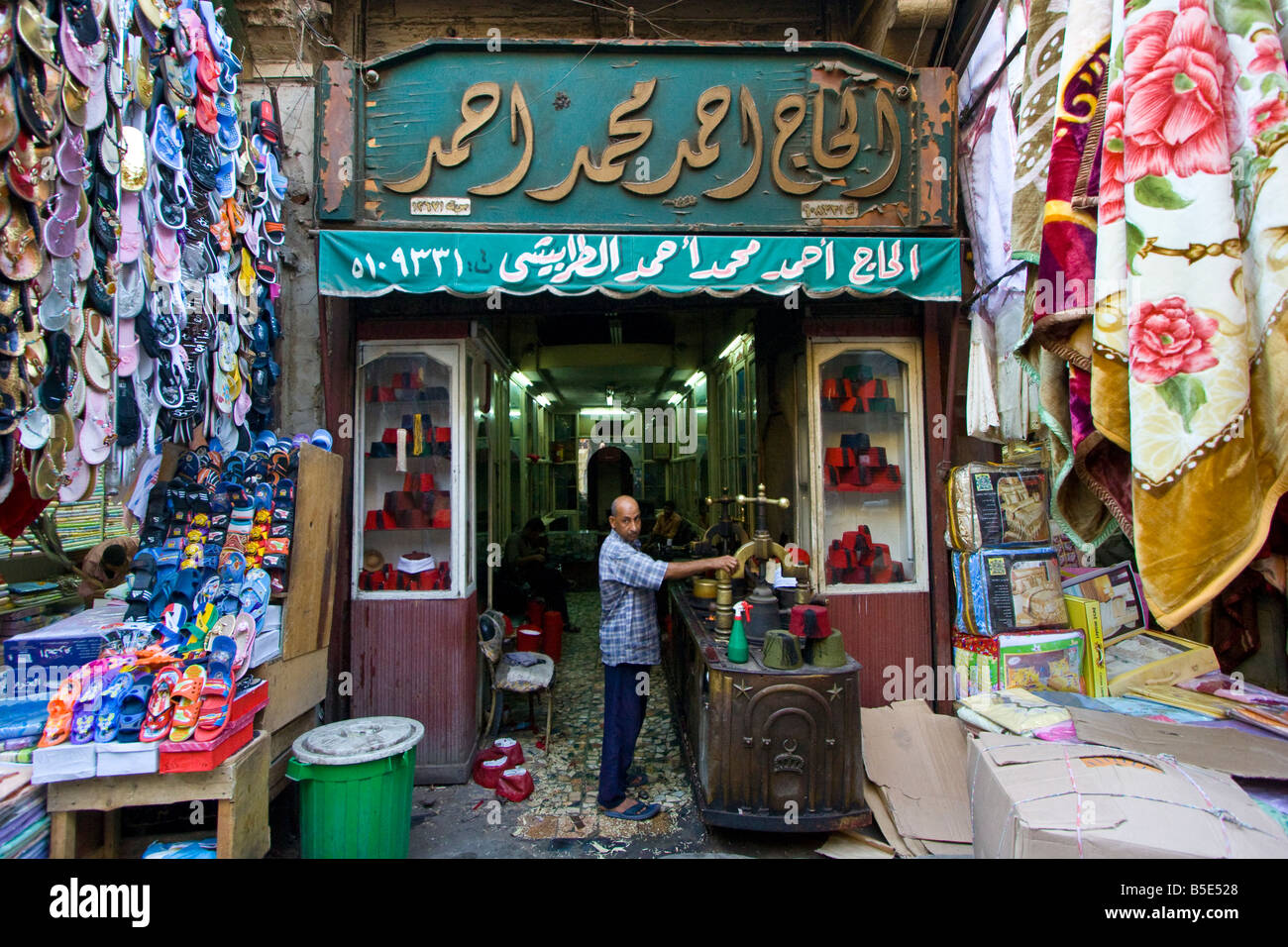Hüte machen im islamischen Kairo letzte Tarbusch Hutmacher in Kairo Stockfoto