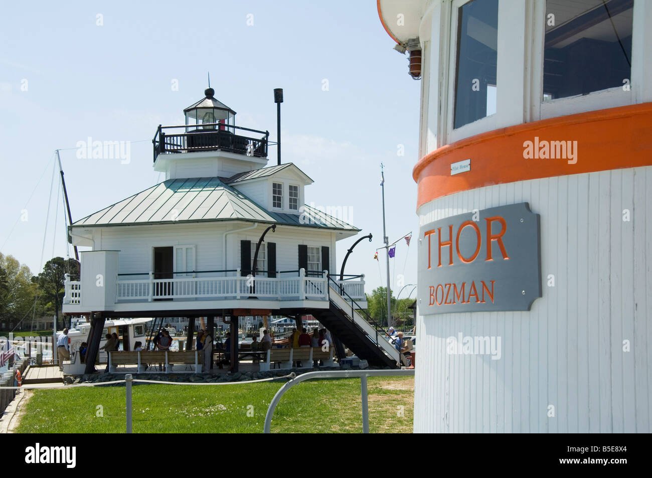 Leuchtturm gerettet und brachte in der Chesapeake Bay Maritime Museum, St. Michaels, Miles River, Maryland, USA Stockfoto