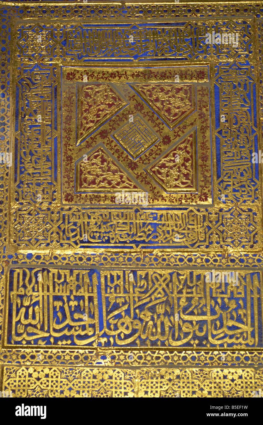 Detail, Tilla Kari Moschee, Registan Quadrat, Samarkand, Usbekistan, Zentralasien Stockfoto