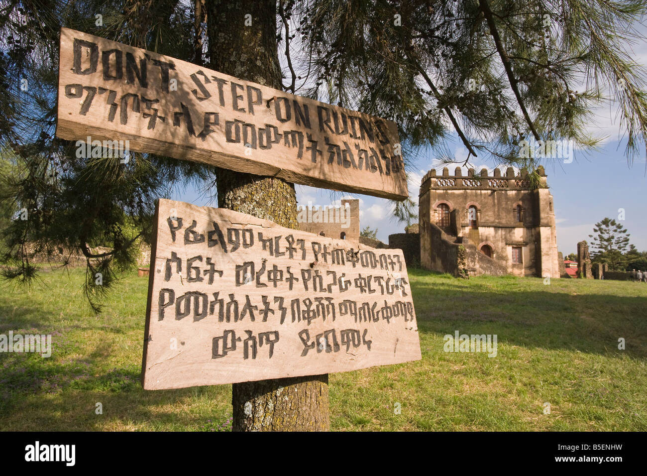 Afrika, Nord-Äthiopien, Gonder, königliche Gehege, Fasiladas Palast Stockfoto