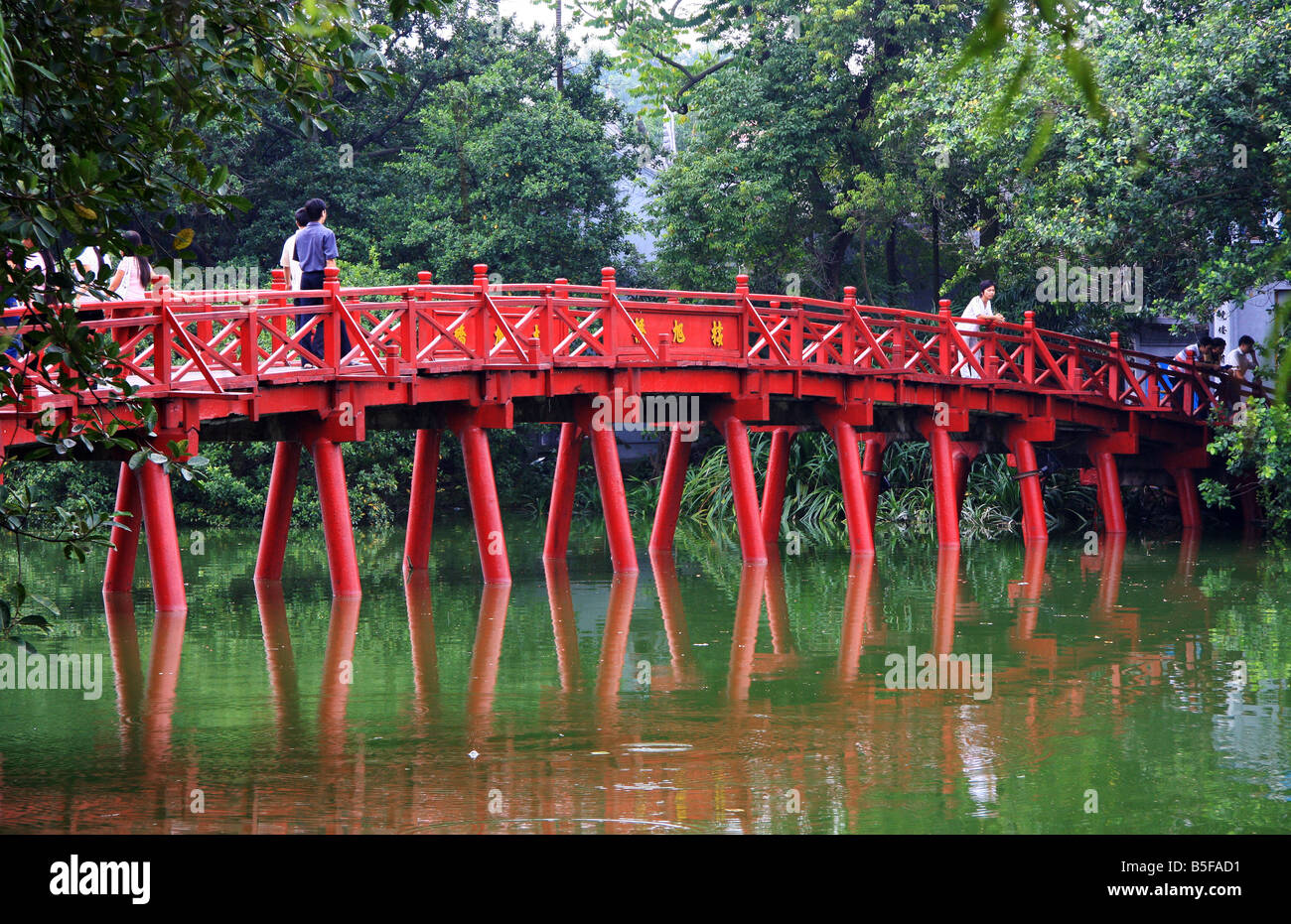 Hue-Brücke, Hanoi Stockfoto
