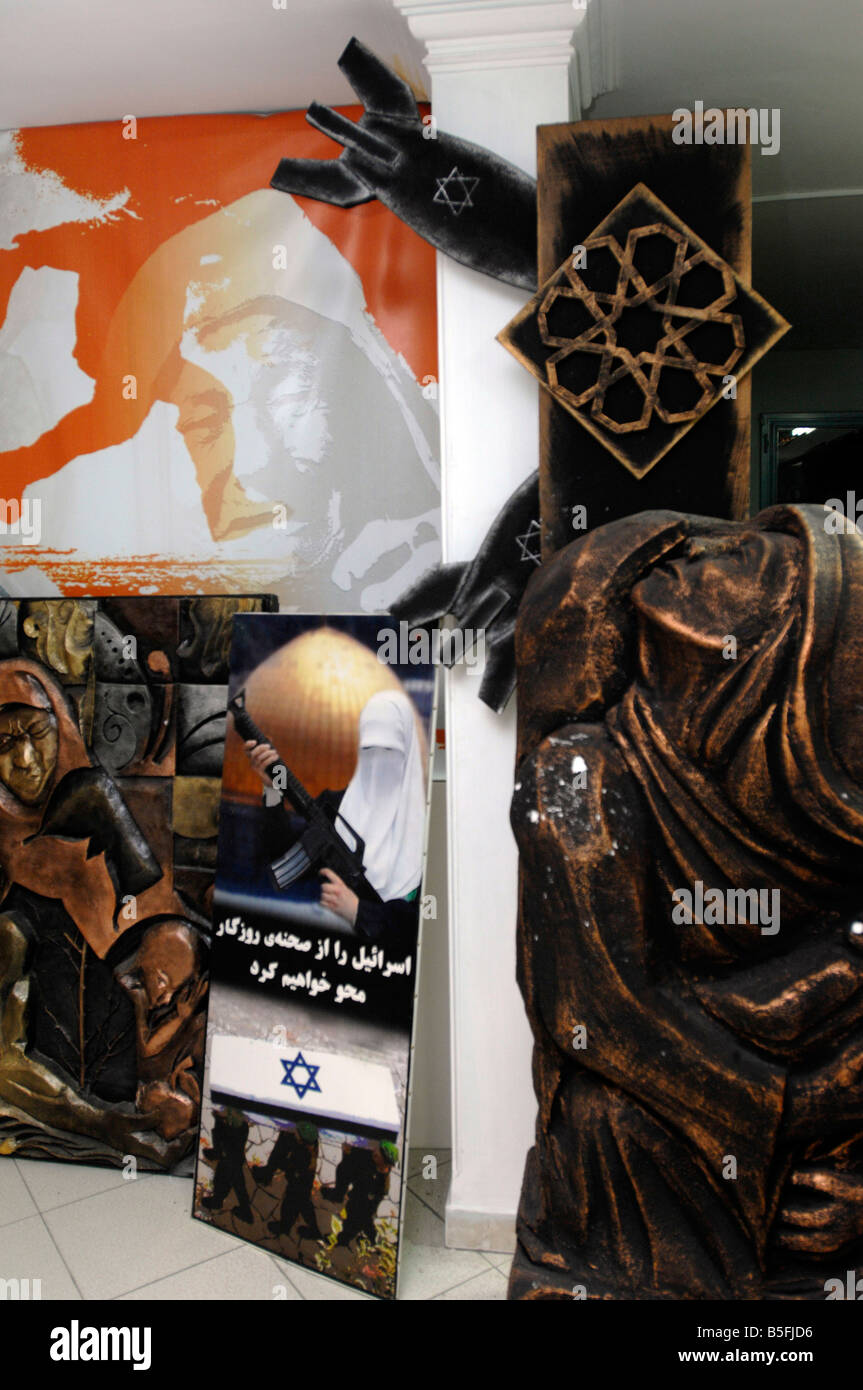 Eine Anti-Israel-Ausstellung in Shohada oder Märtyrer Museum, Teheran Stockfoto