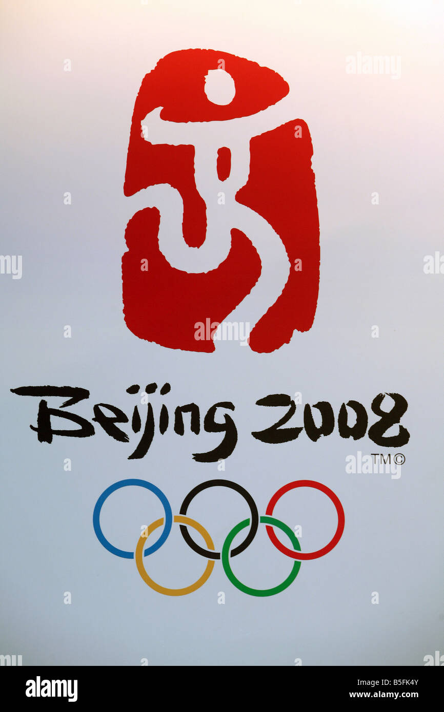 Logo der Olympischen Sommerspiele 2008 Stockfoto