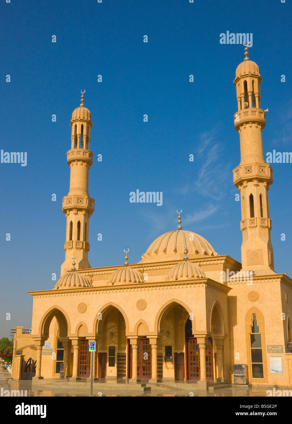 Jumera Moschee Dubai Vereinigte Arabische Emirate Stockfoto