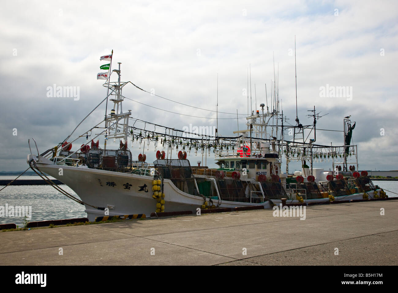 Fischkutter, Wakkanai, Hokkaido, Japan Stockfoto