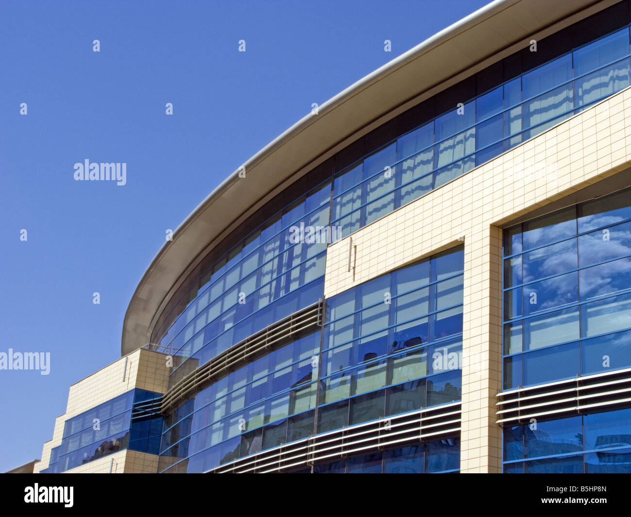 Einkaufszentrum Detail in Sofia der Hauptstadt Bulgariens. Stockfoto