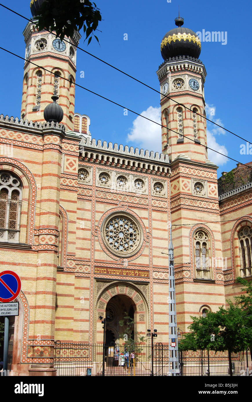 Der maurische Stil große Synagoge Budapest Ungarn Stockfoto