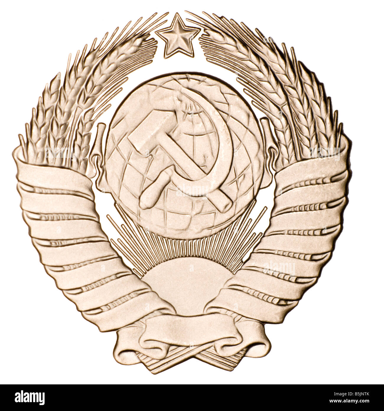Hammer und Sichel-Emblem der UdSSR von sowjetischen Münze 1990 Stockfoto