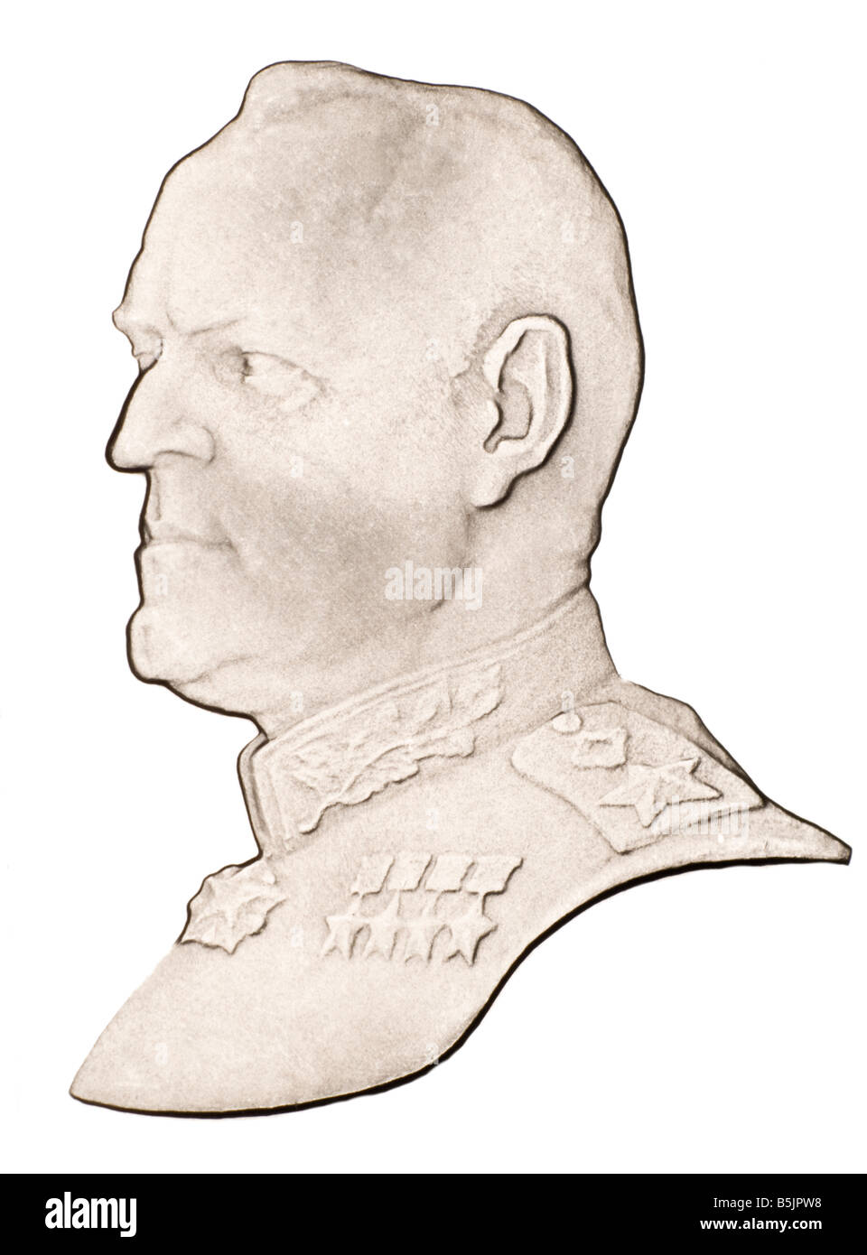 Profil Portrait des russischen Marschall Georgi Konstantinovich Zhukov (1898-1974) von russischen Münze 1990 Stockfoto