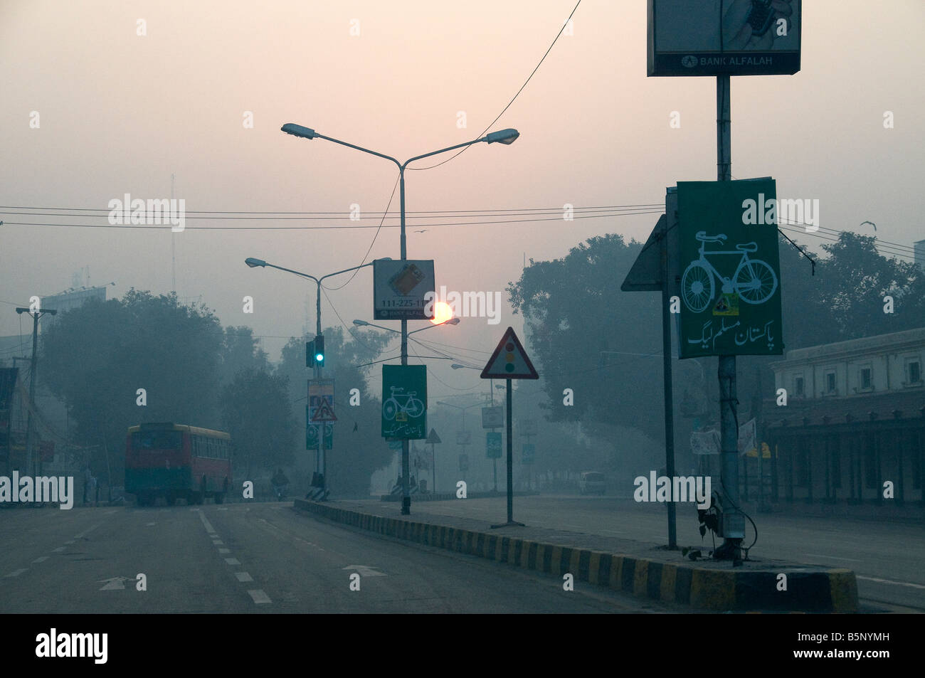 Am frühen Morgen Sonnenaufgang Lahore Pakistan Stockfoto