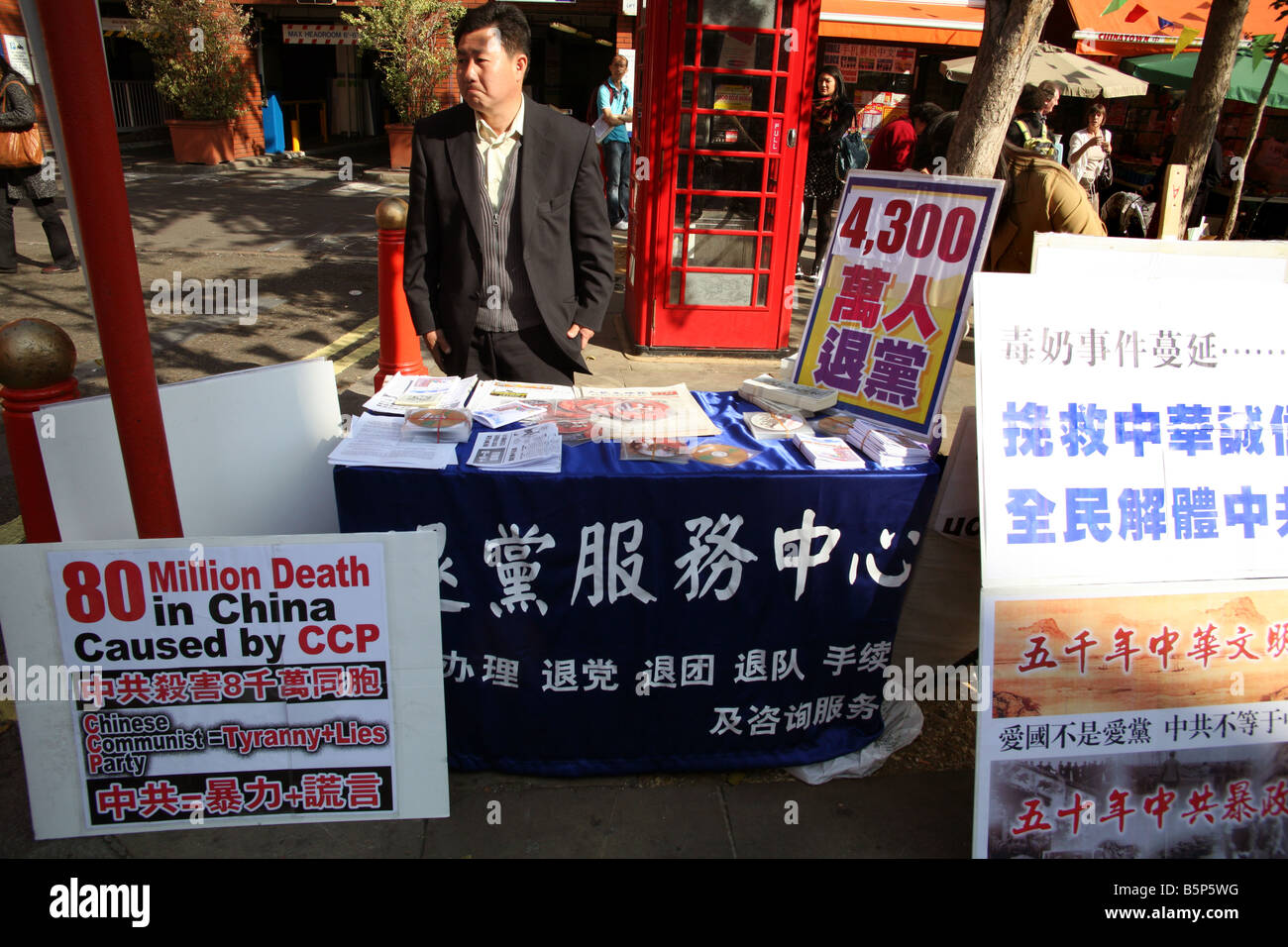 Chinesische Menschenrechte Protest in Londons Chinatown Stockfoto
