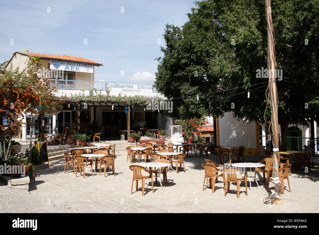 Town square Kalavassos Zypern mediterran Stockfoto