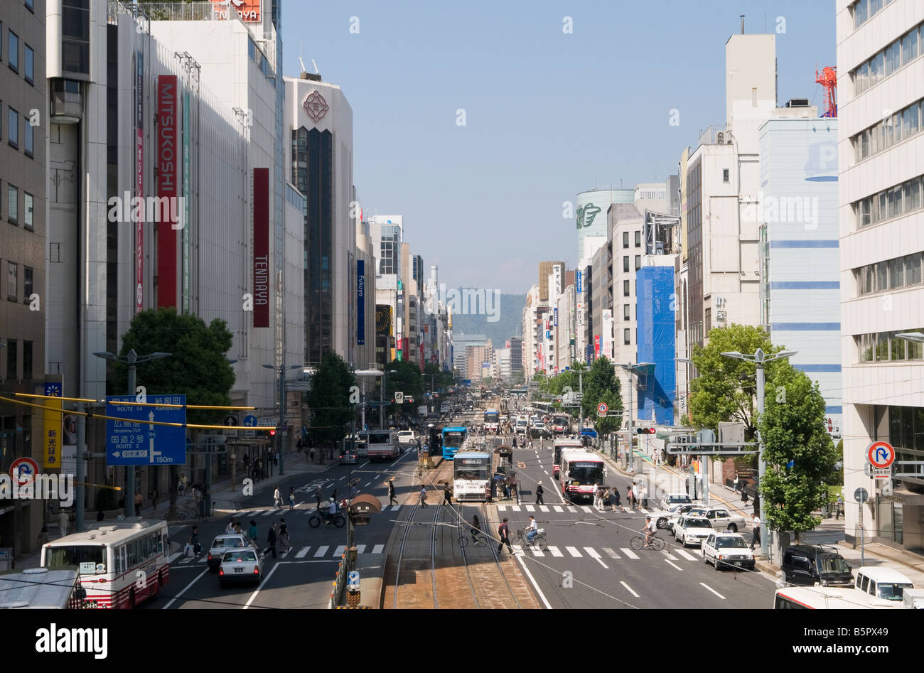 AIOI-Dori in Hiroshima Stockfoto