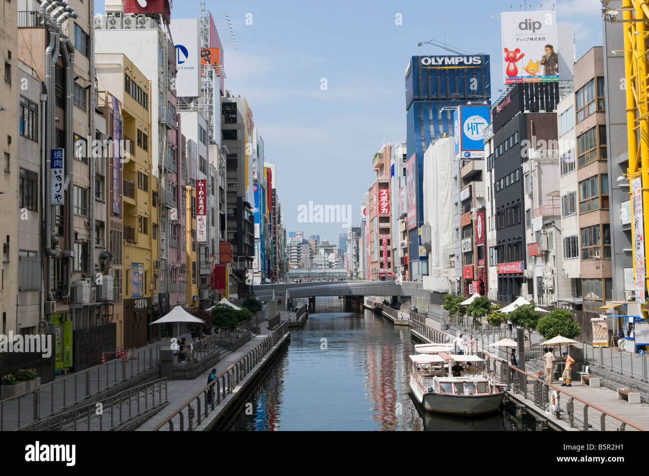 Dotonbori Kanal Stockfoto