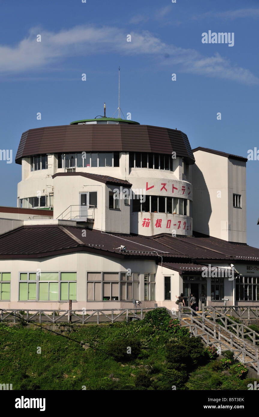 Ins Seilbahnstation neben schwefelhaltigen Dampf ausbrechenden Bereich, Hakone, Japan Stockfoto