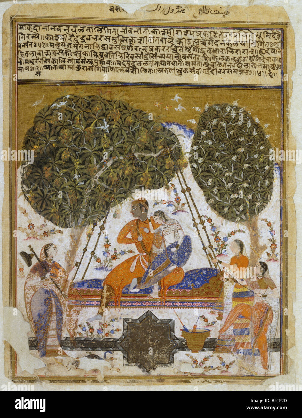 Farhad erzählt Abenteuer, Shirin. Islamische Buchillustration. Khusrau Shirin von Nizami Folio 138 datiert in den Kolophon 1135 Stockfoto