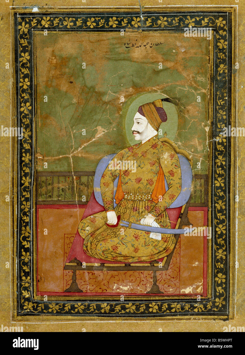 Porträt von Malik Amber islamische Buch Illustration Ahmednagar ca. 1600 n. Chr.. National Museum of New Delhi Indien 5014/8. 26,2 x 14,3 Stockfoto