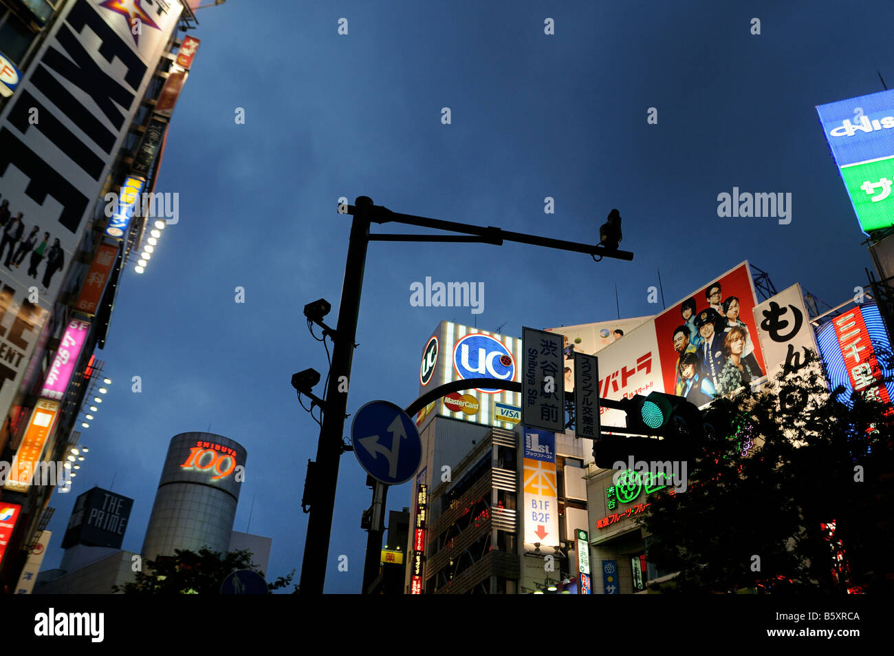 Shibuya 109-Gebäude (beliebte Modegeschäfte für junge Menschen in Japan). Shibuya (Shibuya-Ku). Tokyo. Japan Stockfoto