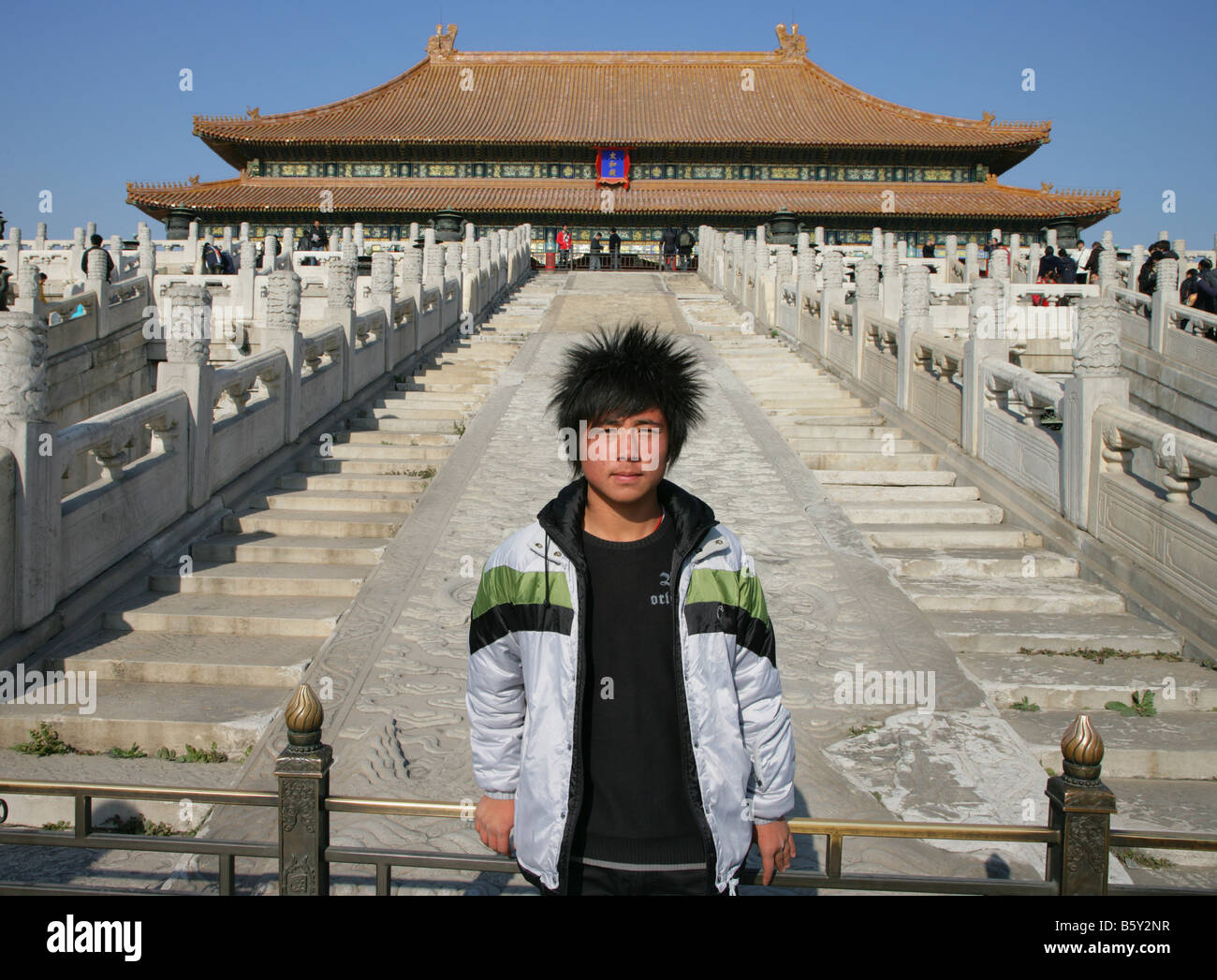 Chinesische Touristen in der verbotenen Stadt Peking Stockfoto