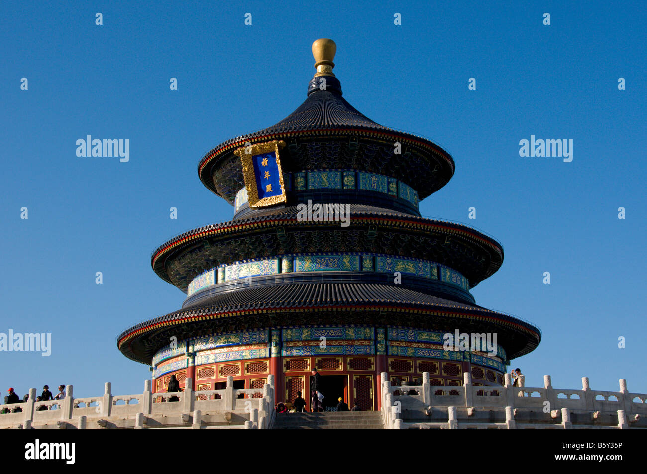 Der Himmelstempel Hall der Gebete für gute Ernten Peking China Stockfoto