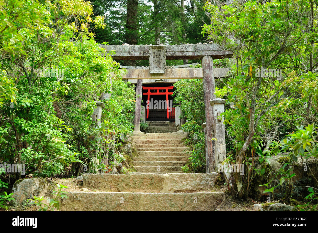 Shinomiya Jinja, Momijidani Park, Miyajima Cho, Hatsukaichi, Präfektur