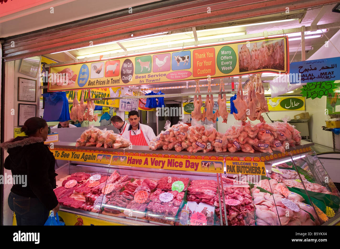 Halal market -Fotos und -Bildmaterial in hoher Auflösung – Alamy
