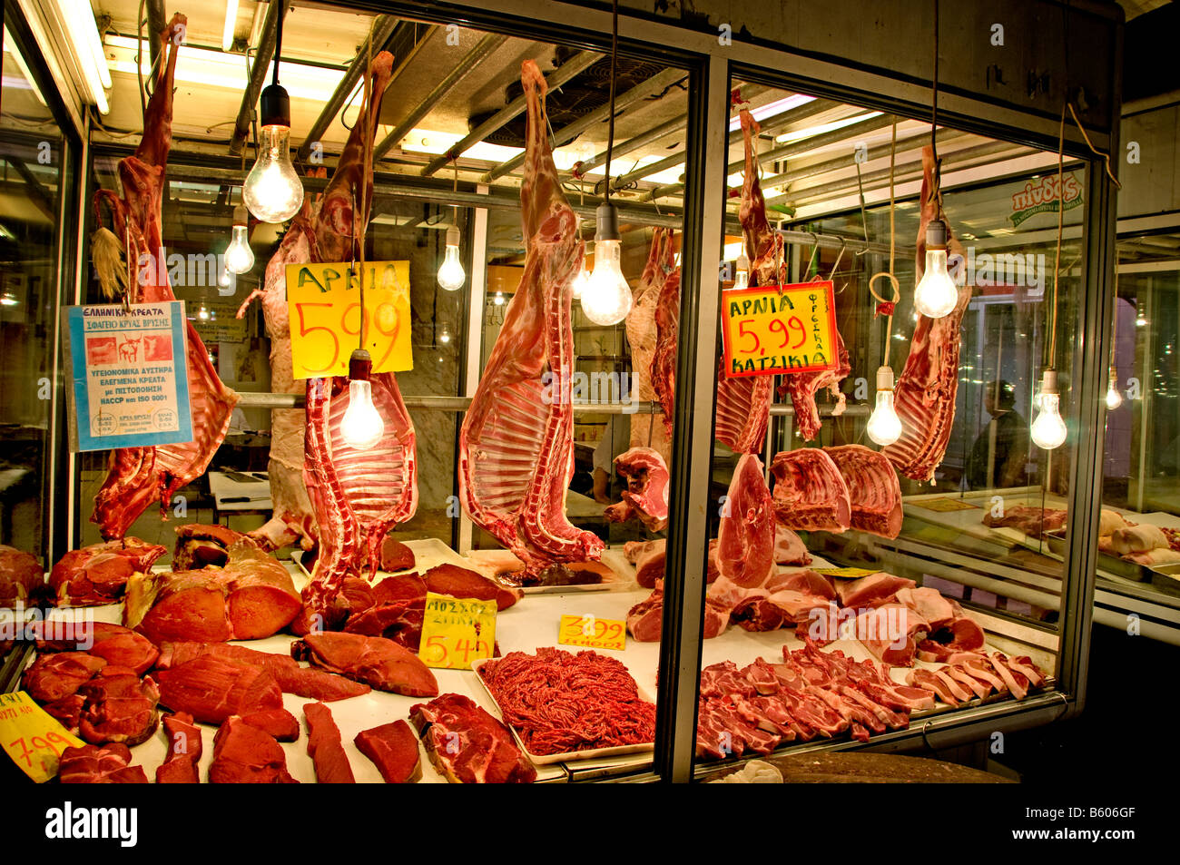 Zentralmarkt Metzgerei Piräus Piräus Athen Griechisch Stockfoto